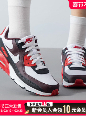 NIKE耐克女鞋休闲鞋25冬季新款Air Max 90缓震运动鞋HF6358-600