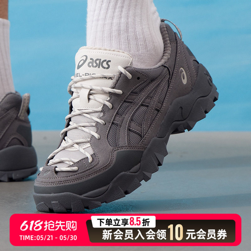 亚瑟士（ASICS）男鞋女鞋 GEL-PICKAX运动鞋老爹鞋健身训练缓震透
