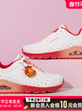 斯凯奇女鞋2025冬季新款运动鞋低帮舒适时尚潮流休闲鞋 177920