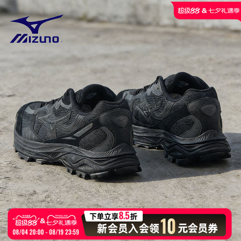 MIZUNO美津浓黑色跑步鞋正品男鞋2026夏季新款官方旗舰厚底运动鞋