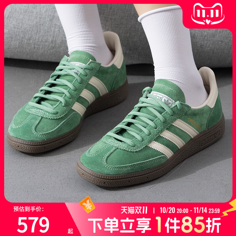 阿迪达斯官方正品三叶草男鞋女鞋25秋冬季复古运动休闲鞋IG6192
