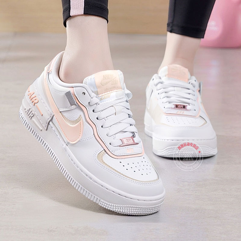 耐克休闲鞋女鞋2025冬季新款AF1空军一号低帮运动板鞋CI0919-121