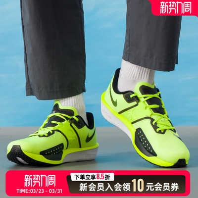 正品Nike耐克AIR ZOOM RIVAL缓震竞速低帮男运动跑步鞋IM8071-999