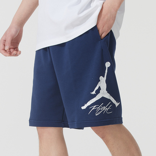 耐克男款2025冬季Jordan针织篮球短裤健身训练休闲运动裤FV7310