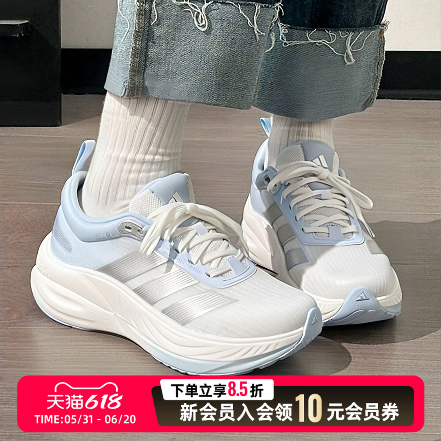 Adidas阿迪达斯女鞋夏季透气网面运动鞋2026新款休闲鞋缓震跑步鞋