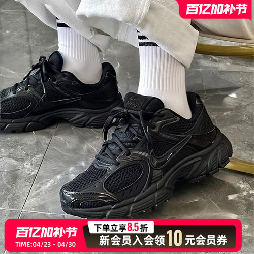 NIKE耐克运动鞋女鞋黑色老爹鞋26新款V5 RNR休闲鞋运动鞋HQ7901
