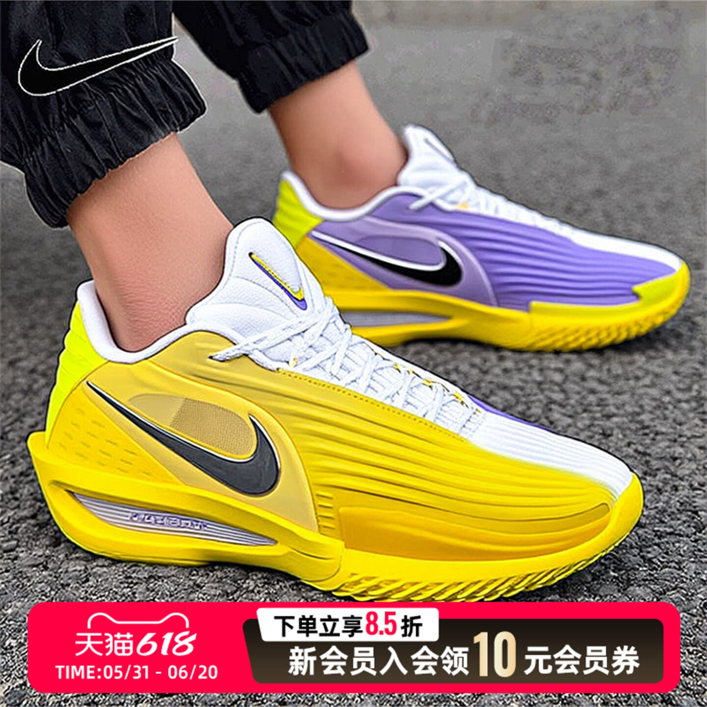 NIKE耐克男鞋黄色跑步鞋2026新款拼色休闲鞋健身运动鞋HV9919-500