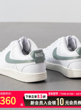 耐克（NIKE）女鞋 2026新款春季运动鞋COURT VISION板鞋轻便时尚