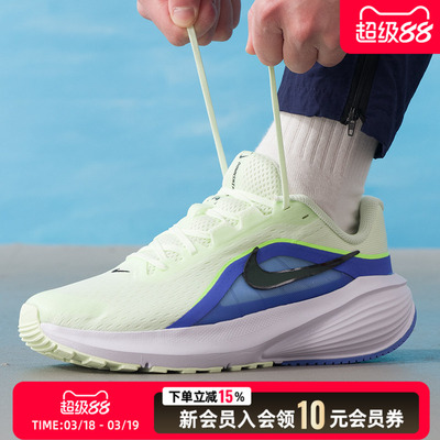 NIKE耐克跑步鞋男鞋2026新款运动鞋健身训练缓震休闲鞋IB1895-700