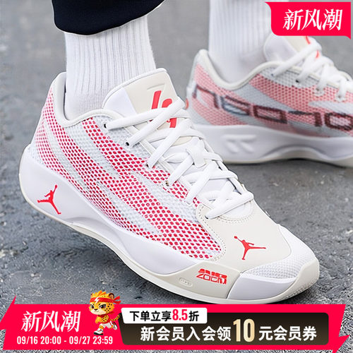 耐克NIKE男鞋篮球鞋 JORDAN LUKA 77 PF实战比赛透气运动鞋