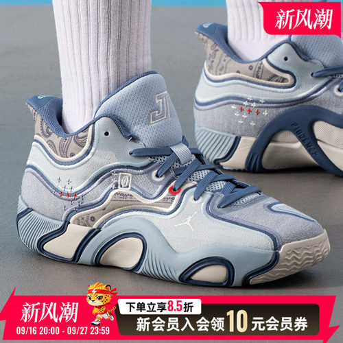正品保证  运动休闲