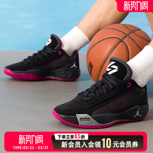 新款 春季 JORDAN 耐克 .77透气轻便运动鞋 男鞋 LUKA 耐 NIKE