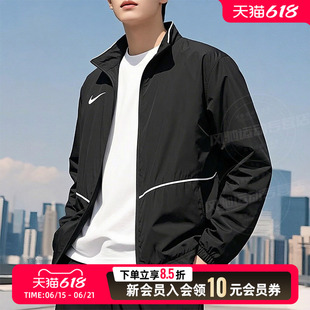 NIKE耐克男子休闲夹克梭织叠搭拉链口袋外套26新款运动服 IR8430