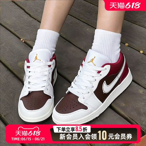 NIKE耐克女鞋JORDAN 1运动休闲鞋26新款AJ1篮球鞋板鞋IR7600-211