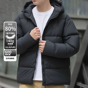 Adidas阿迪达斯羽绒服男2026春季新款保暖防风连帽夹克外套KC2478