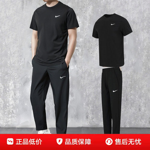 官方旗舰  运动休闲