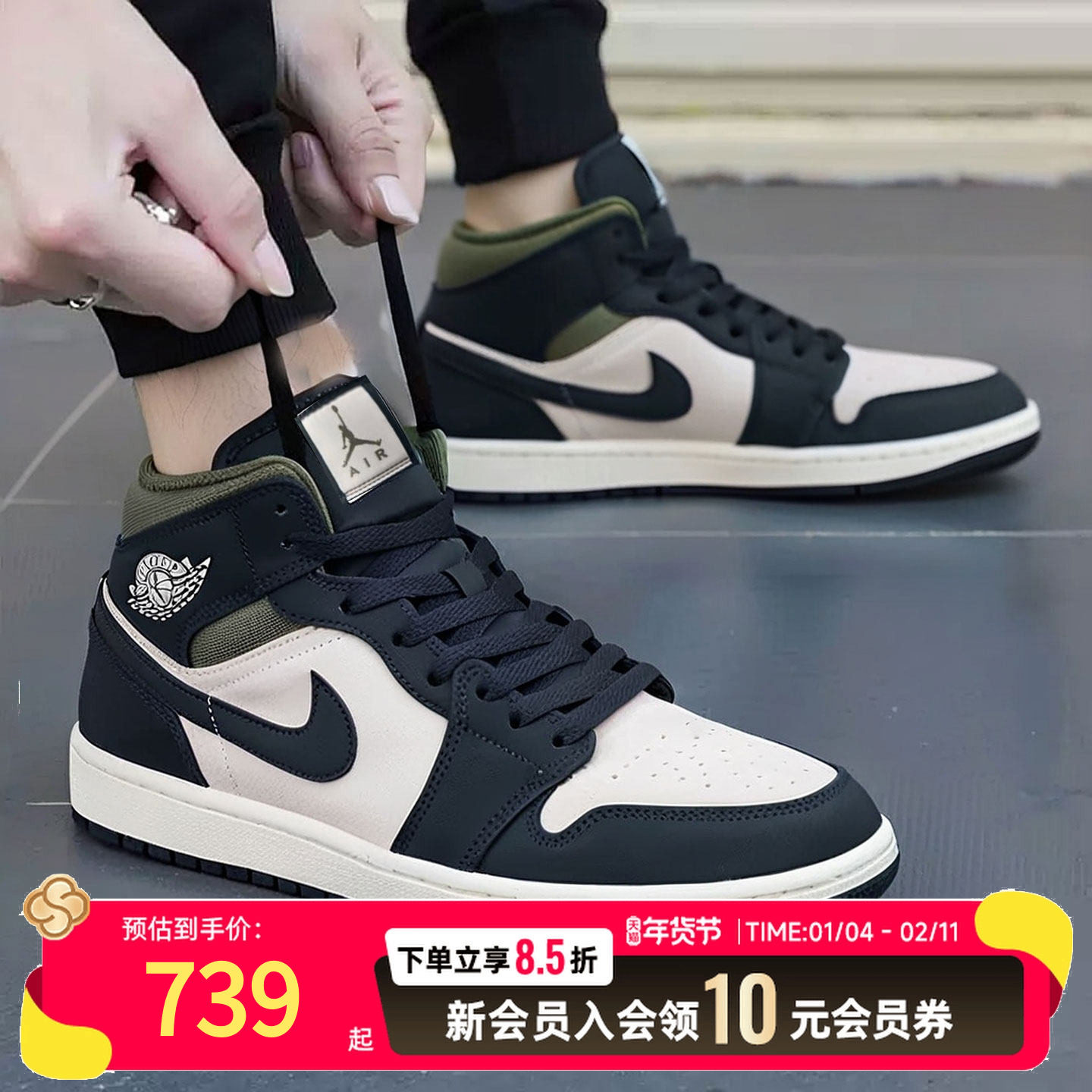 Nike耐克男鞋2025冬季新款AIR JORDAN 1休闲鞋经典板鞋AJ1运动鞋