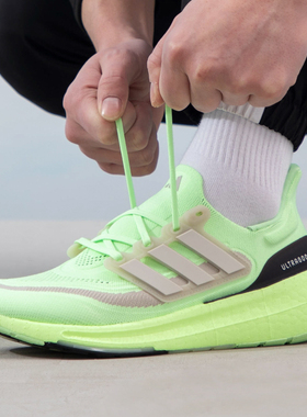 阿迪达斯男鞋2025新款运动鞋BOOST爆米花跑鞋减震跑步鞋IE3333