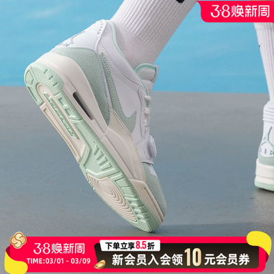 耐克AJ312女鞋2026夏季新款AirJordanLegacy缓震耐磨运动鞋篮球
