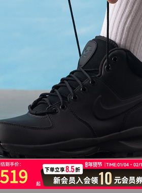 NIKE耐克男鞋网球鞋运动休闲短靴25冬季新款黑色徒步鞋HF7095-001