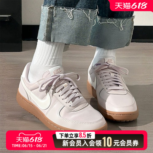 Nike耐克女鞋粉色板鞋FIELD GENERAL运动休闲鞋德训鞋FZ5593-004