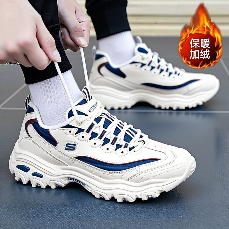 运动休闲 商场同款