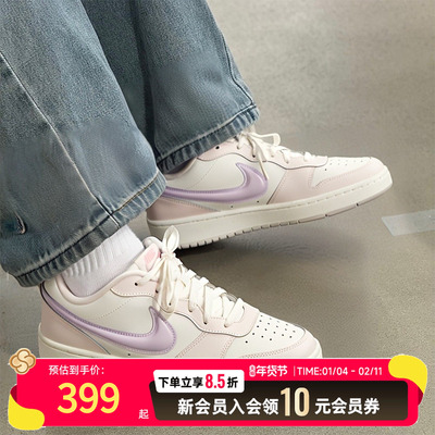 nike耐克女鞋COURT BOROUGH酷菠萝运动鞋休闲鞋板鞋IQ9796-151