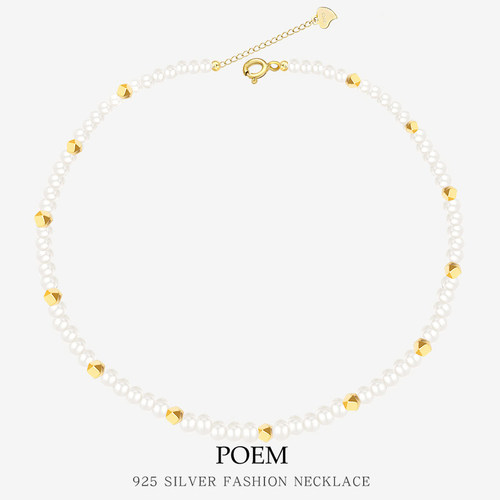 POEM法式巴洛克珍珠锁骨链S925