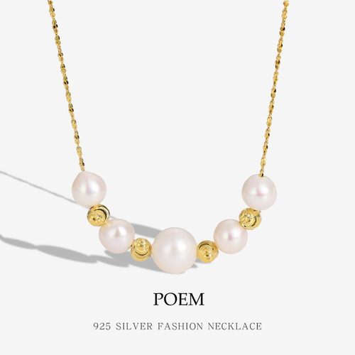 POEM淡水珍珠S925银巴洛克项链