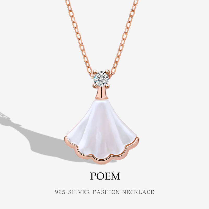 POEM925纯银项链女小众设计款