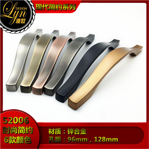 锌合金简约创意橱柜鞋柜抽屉拉手