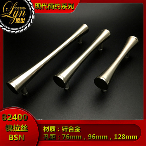 锌合金现代简约风欧式抽屉小拉手