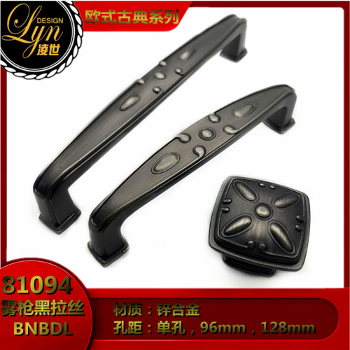 锌合金仿古铜铜欧式古典橱柜把手