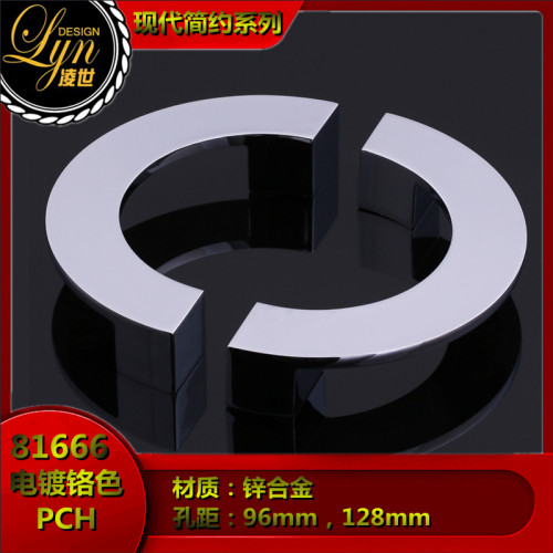 锌合金现代简约风抽屉衣柜门把手