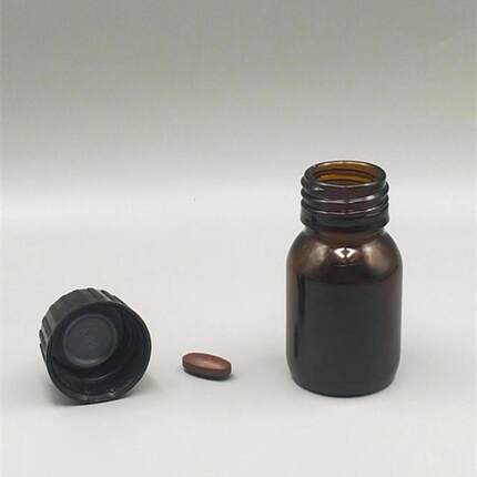 30ml棕色避光玻璃瓶螺口化学试剂瓶分装样品瓶口服液体密封瓶带盖