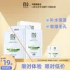 Товары от 玛茜旗舰店