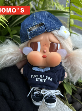 MOMOS哭娃小憩运动风鸭舌帽潮玩娃衣crybaby衣服鞋子帽子