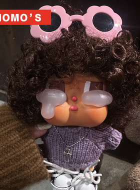 MOMOS可爱哭娃毛衣衣服crybaby鞋子套装配饰娃衣潮玩娃衣