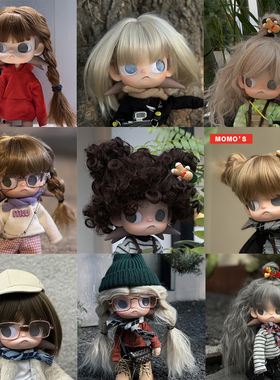 MOMOS嘎子姐假发zsiga向往之处1/8分molly可动人偶假发合集直接带