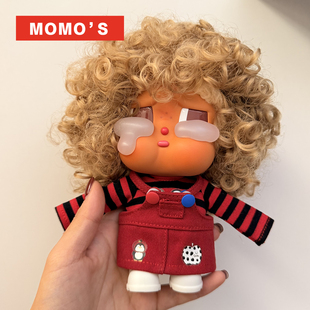 MOMOS 全速启航哭娃衣服crybaby红色套装头发背带裙泡泡玛特娃衣