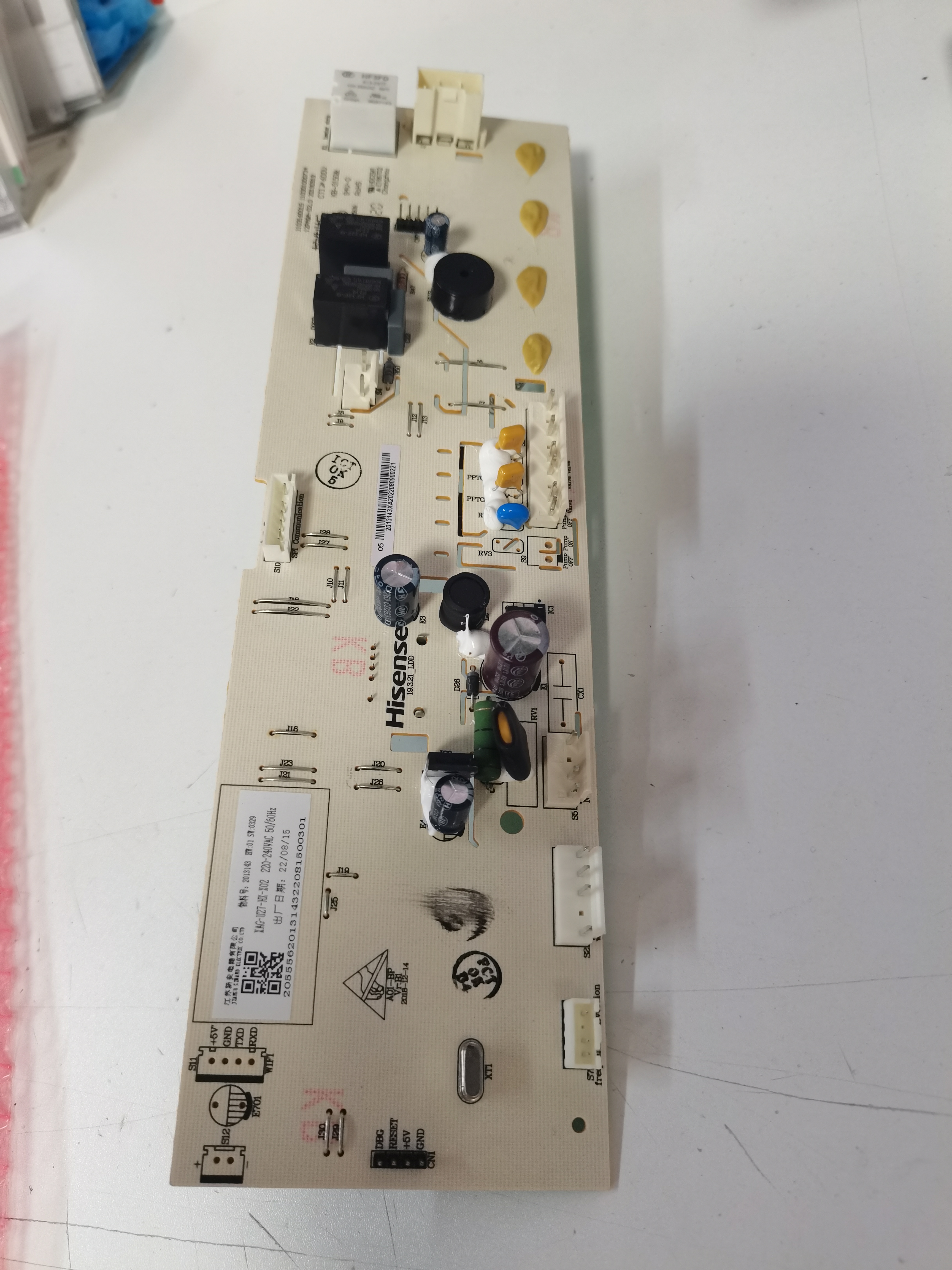 适用原装全新海信洗衣机电脑板XQG90/100-U1452FG L142BG/2013143