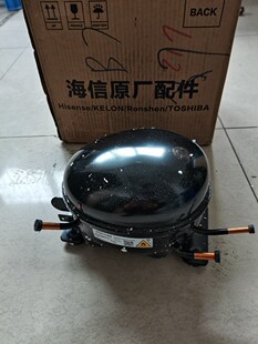 2014769 适用原装 全新海信容声冰箱压缩机VTX1116Y