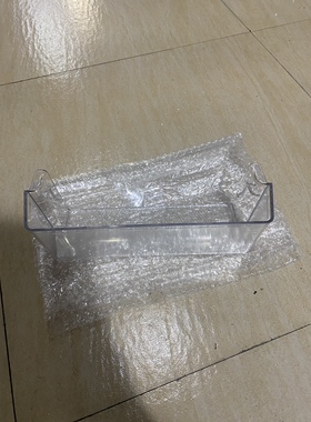 适用LG冰箱冷冻室门搁架 中搁架部件GR-B2471PKF