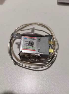 适用原装海信全新容声冷柜温控器开关WPFE34D/1802007 现货