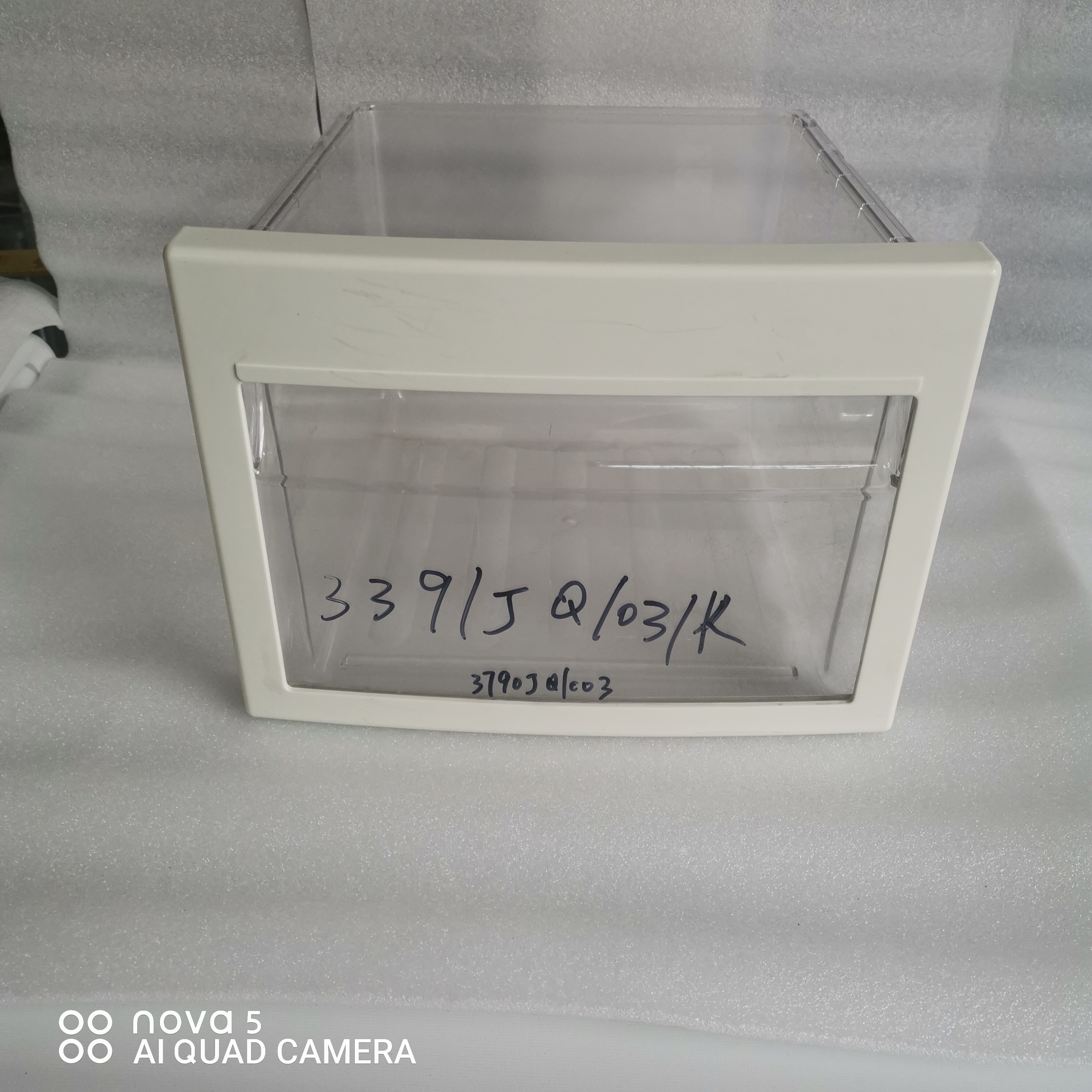 lg原装全新冰箱冷冻室抽屉 gr-b2073fvj