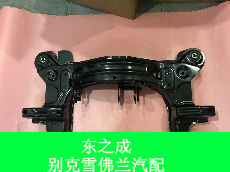 别克凯越测试推荐前桥