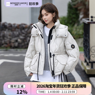 某鸭同款2025新款运动风加厚外套连帽宽松中长款冬季保暖羽绒服女