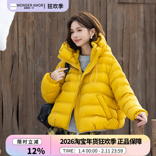 某鸭同款2025年新款女士排骨羽绒服冬季短款连帽时尚加厚保暖外套