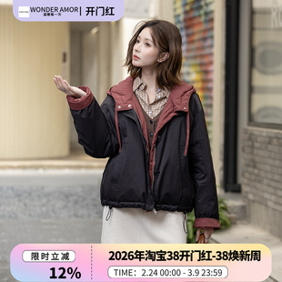 某鸭同款2025年秋冬新款羽绒服女连帽时尚简约鸭绒保暖两穿外套