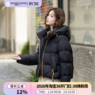 某鸭同款羽绒服女2025冬季新款短款爆款宽松小个子百搭时尚厚外套